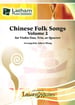 Chinese Folk Songs #2